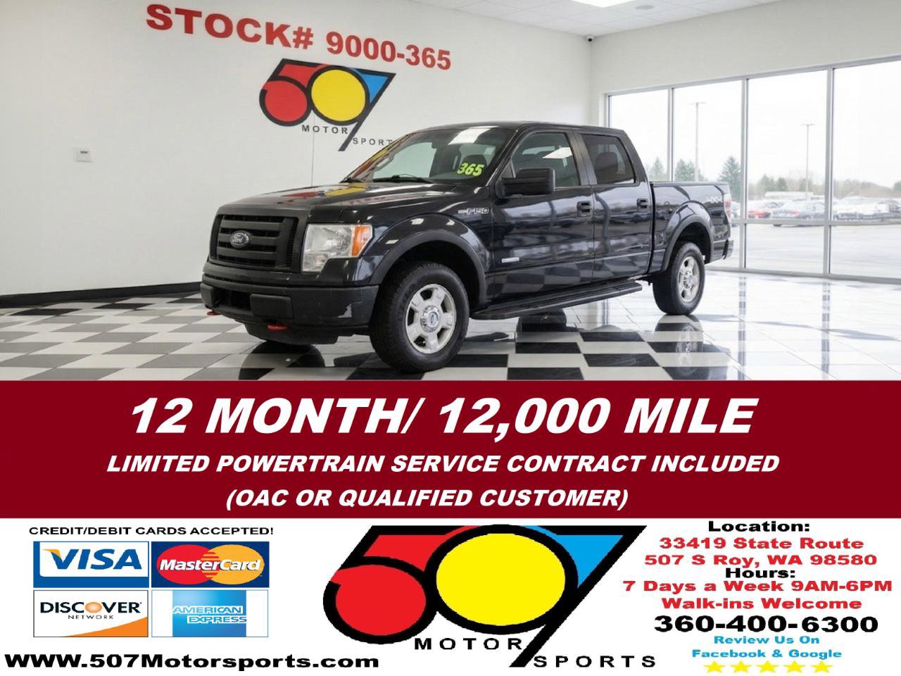 Used 2012 Ford F150 XLT image 1