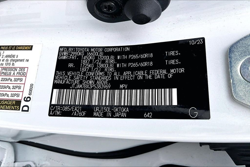 Used 2023 Lexus GX 460 Premium w/ Premium Package image 44