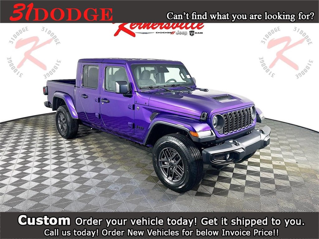 New 2026 Jeep Gladiator Sport