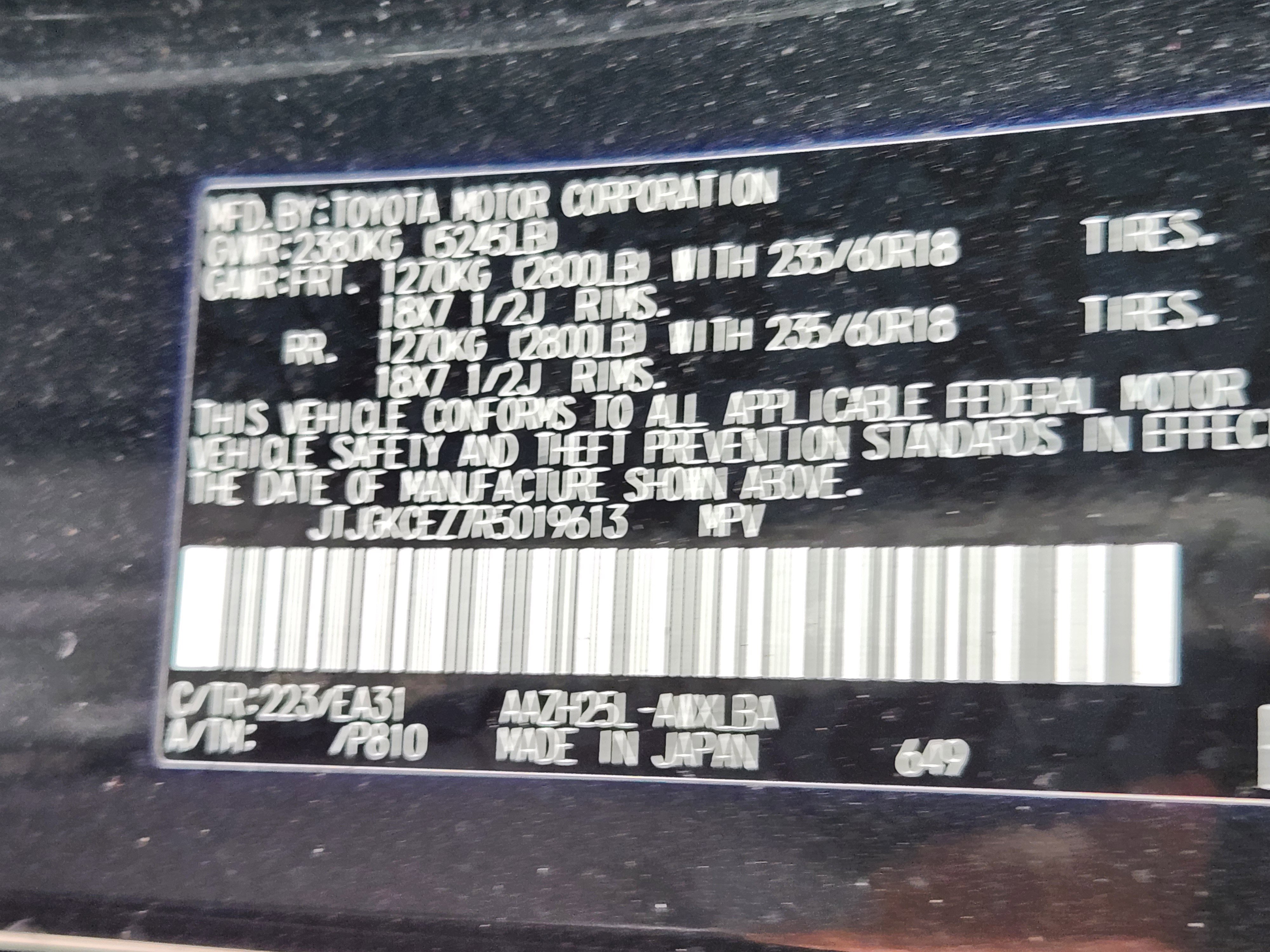 Used 2024 Lexus NX 350h AWD w/ Cold Area Package image 26