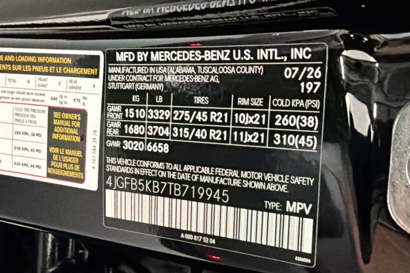 New 2026 Mercedes-Benz GLE 450 4MATIC image 24