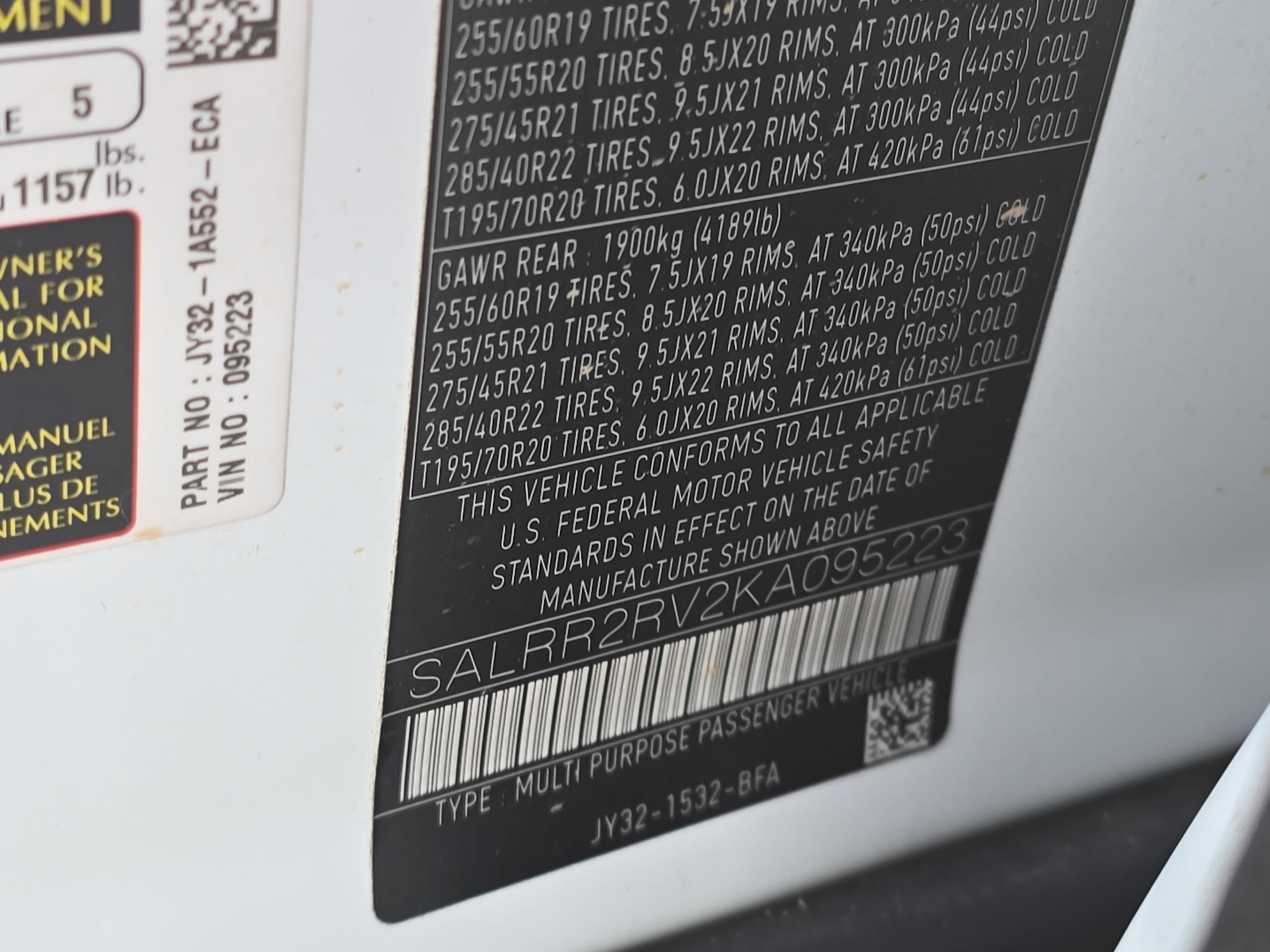 Used 2019 Land Rover Discovery HSE image 36