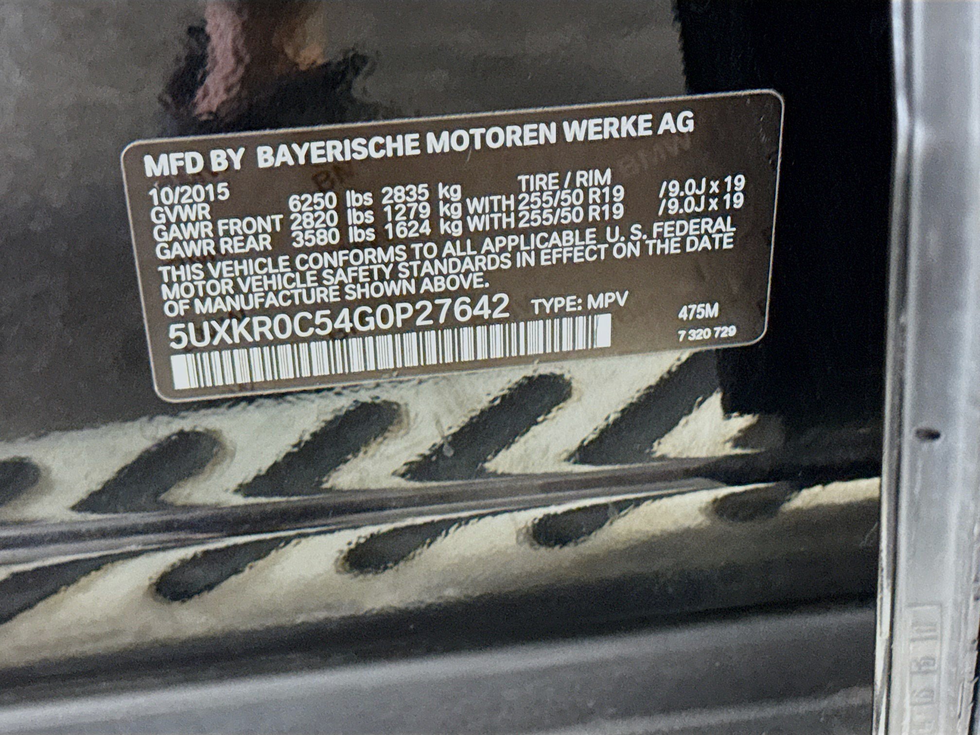 Used 2016 BMW X5 xDrive35i AWD/4WD image 40