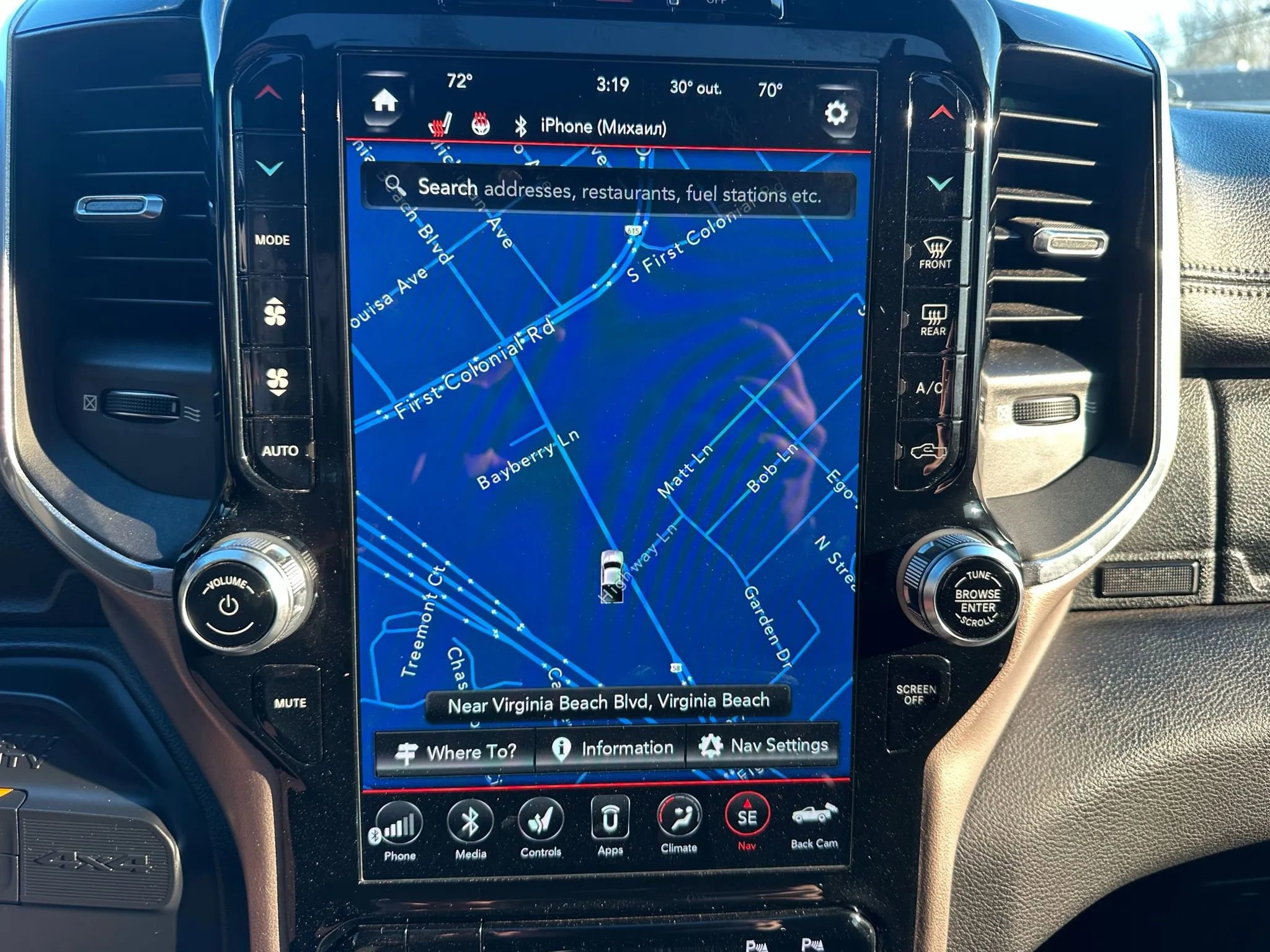 Used 2019 RAM 2500 Laramie image 40