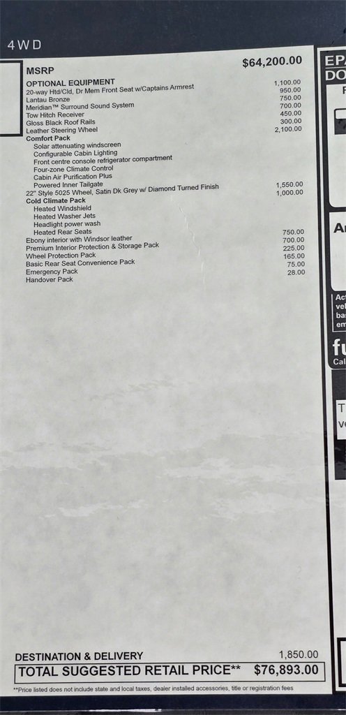 New 2025 Land Rover Discovery Dynamic SE image 35