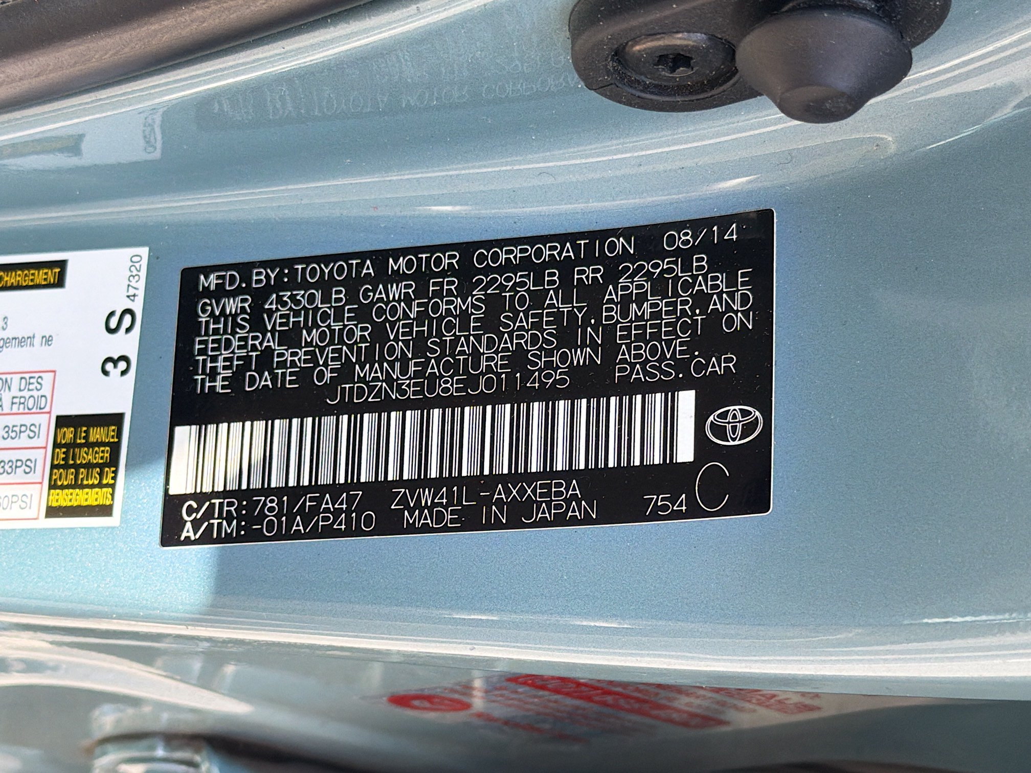 Used 2014 Toyota Prius V Two FWD image 41