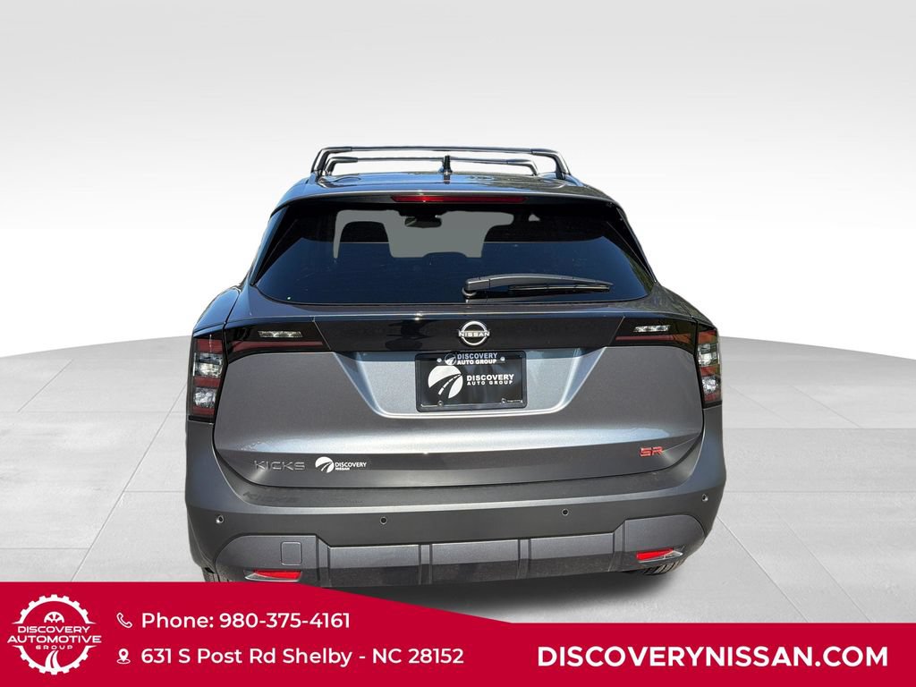 Certified 2026 Nissan Kicks SR FWD image 7