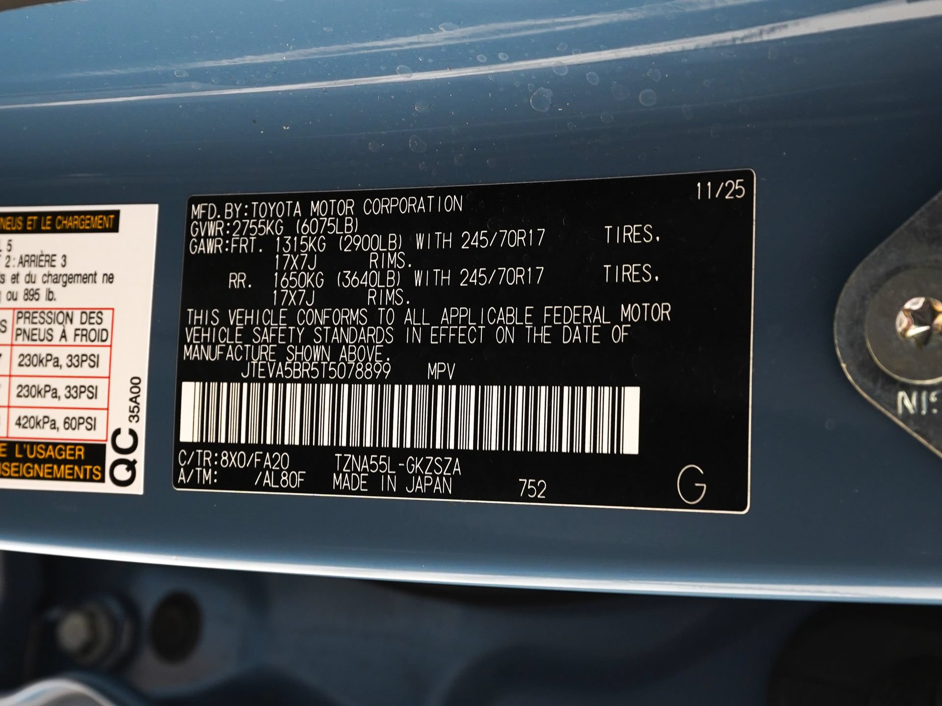 Used 2026 Toyota 4Runner SR5 AWD/4WD image 30