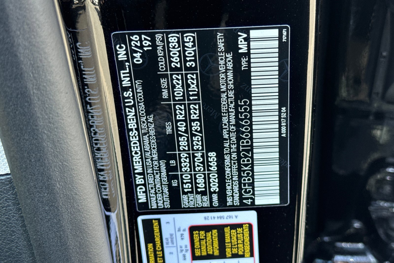 New 2026 Mercedes-Benz GLE 450 4MATIC image 29