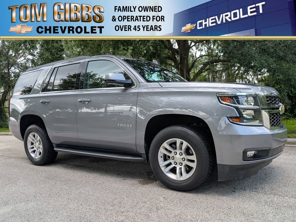 Used 2019 Chevrolet Tahoe LT w/ Luxury Package