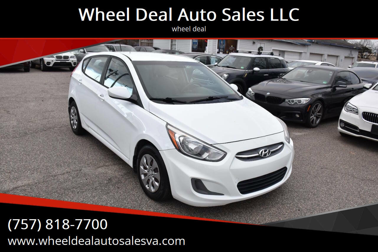 Used 2017 Hyundai Accent SE image 1