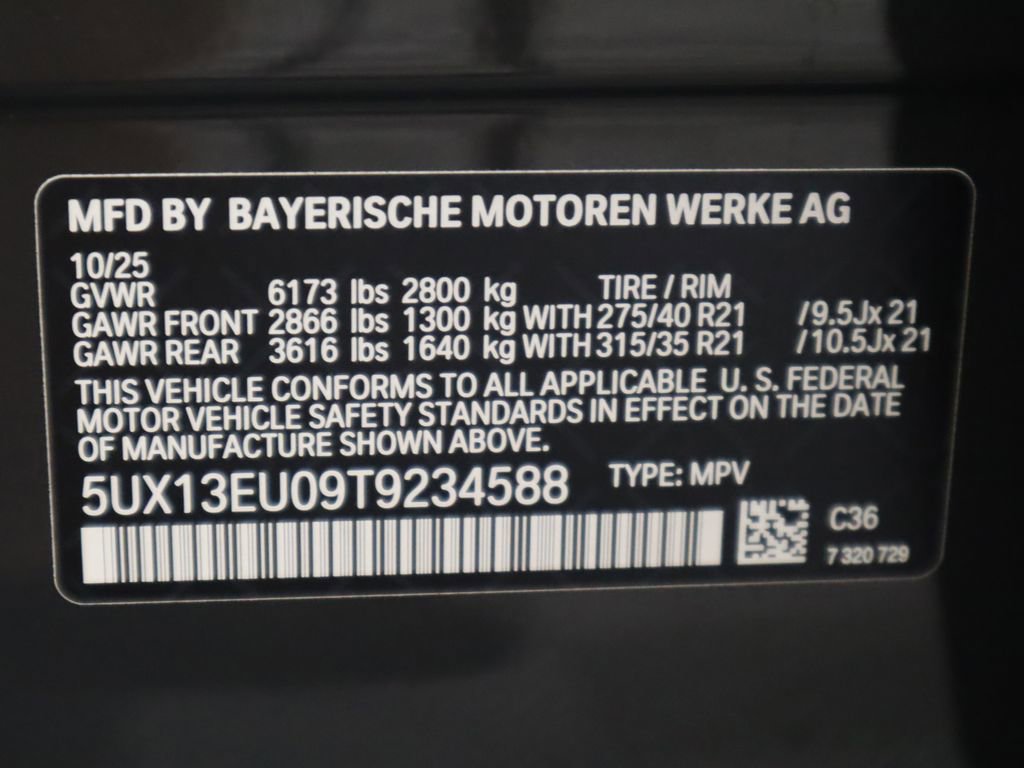New 2026 BMW X5 sDrive40i w/ Climate Comfort Package image 34
