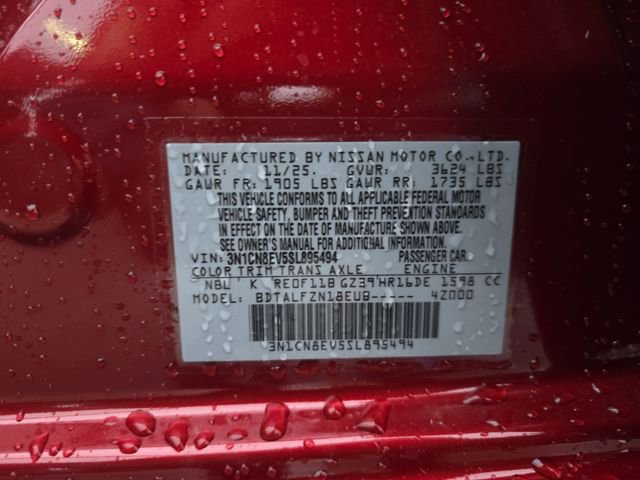 New 2025 Nissan Versa SV w/ Trunk Package image 16