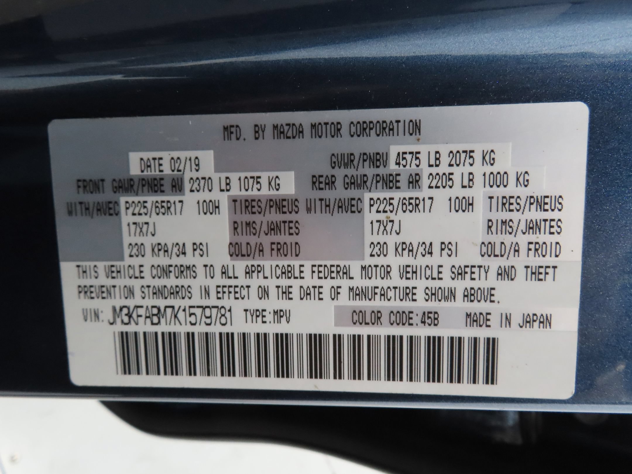 Used 2019 MAZDA CX-5 Sport w/ I-ACTIVSENSE Package FWD image 27