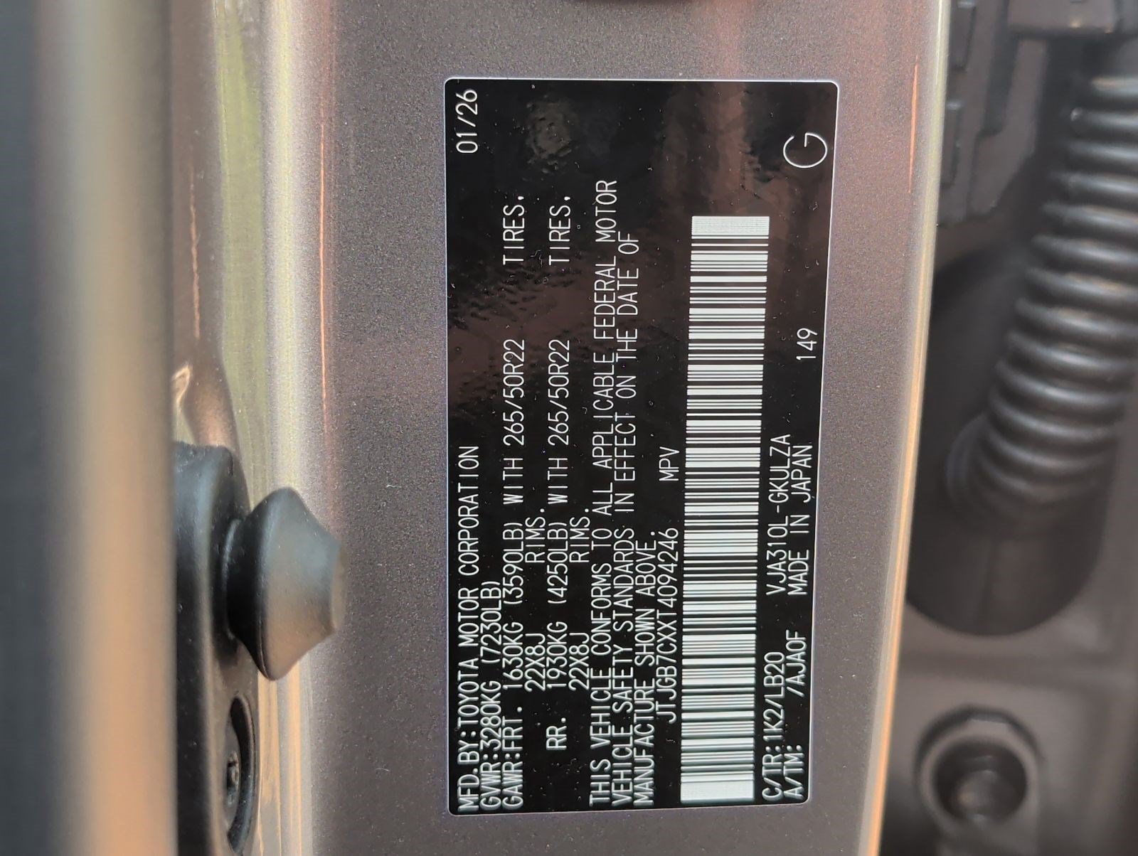 Certified 2026 Lexus LX 600 4WD w/ Accessory Package (Z1) image 31