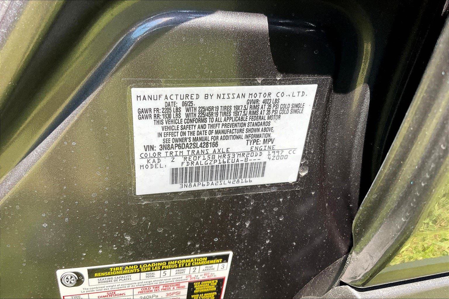 New 2025 Nissan Kicks SR image 14