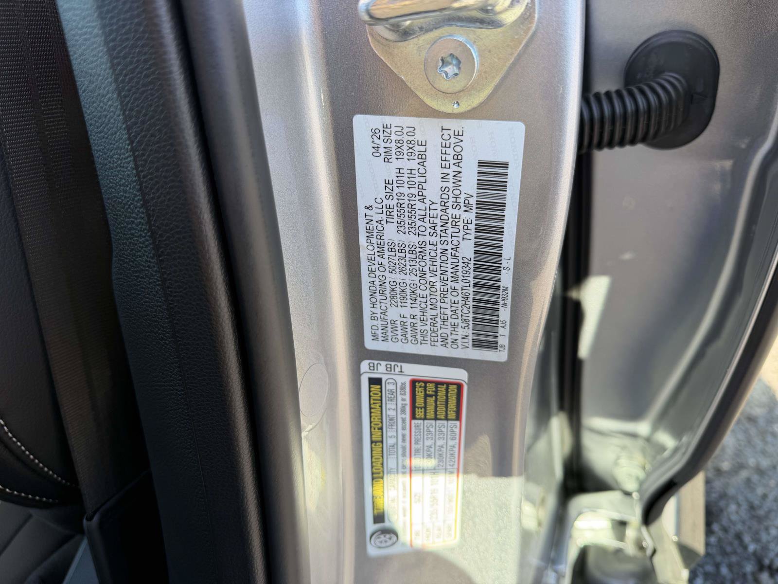 New 2026 Acura RDX SH-AWD image 19