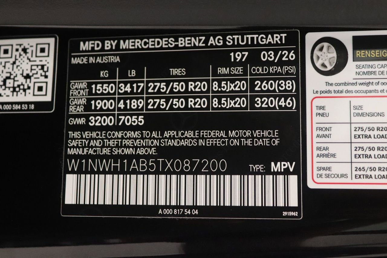 New 2026 Mercedes-Benz G 550 image 11