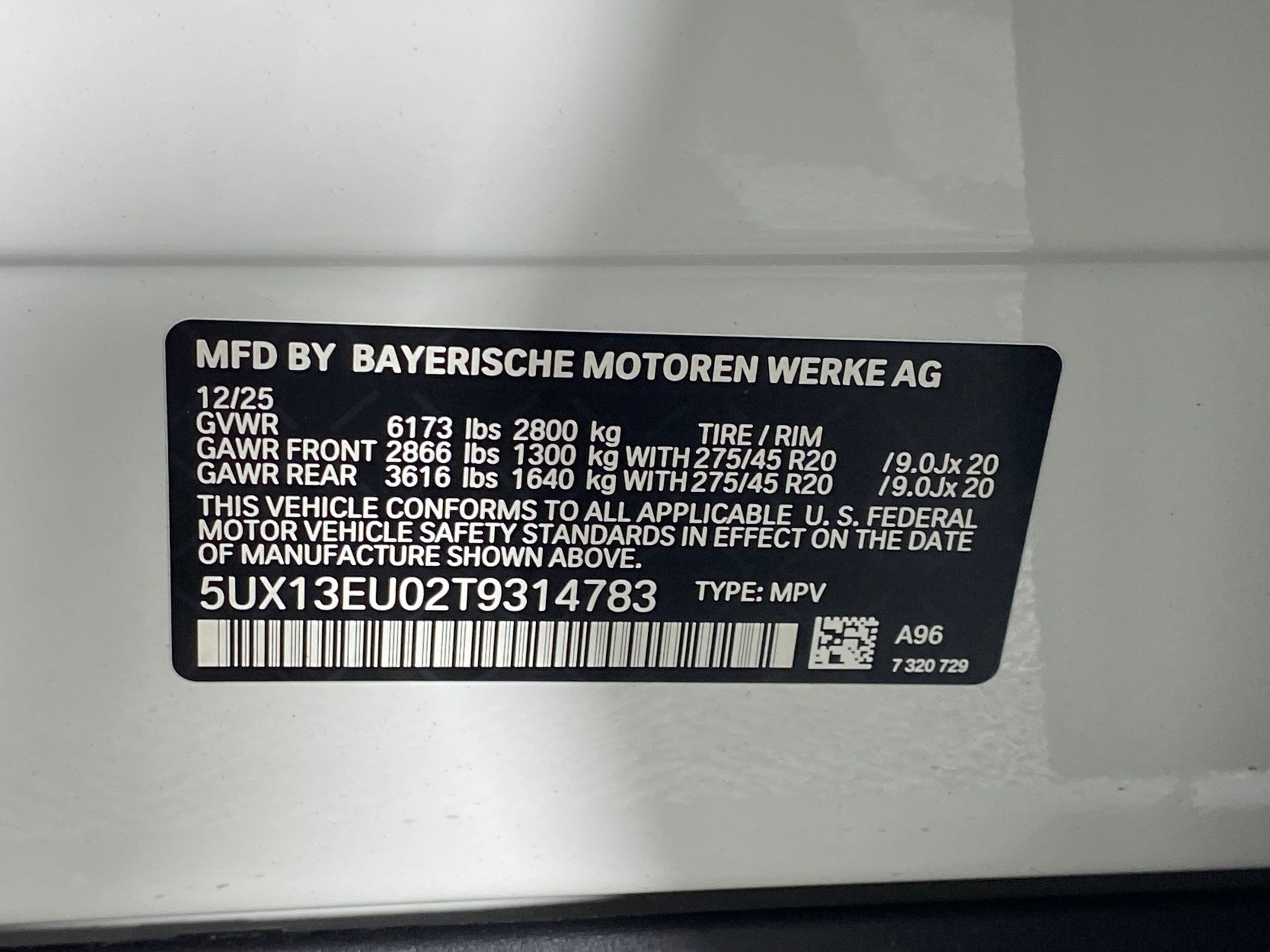 Used 2026 BMW X5 sDrive40i w/ Premium Package image 19