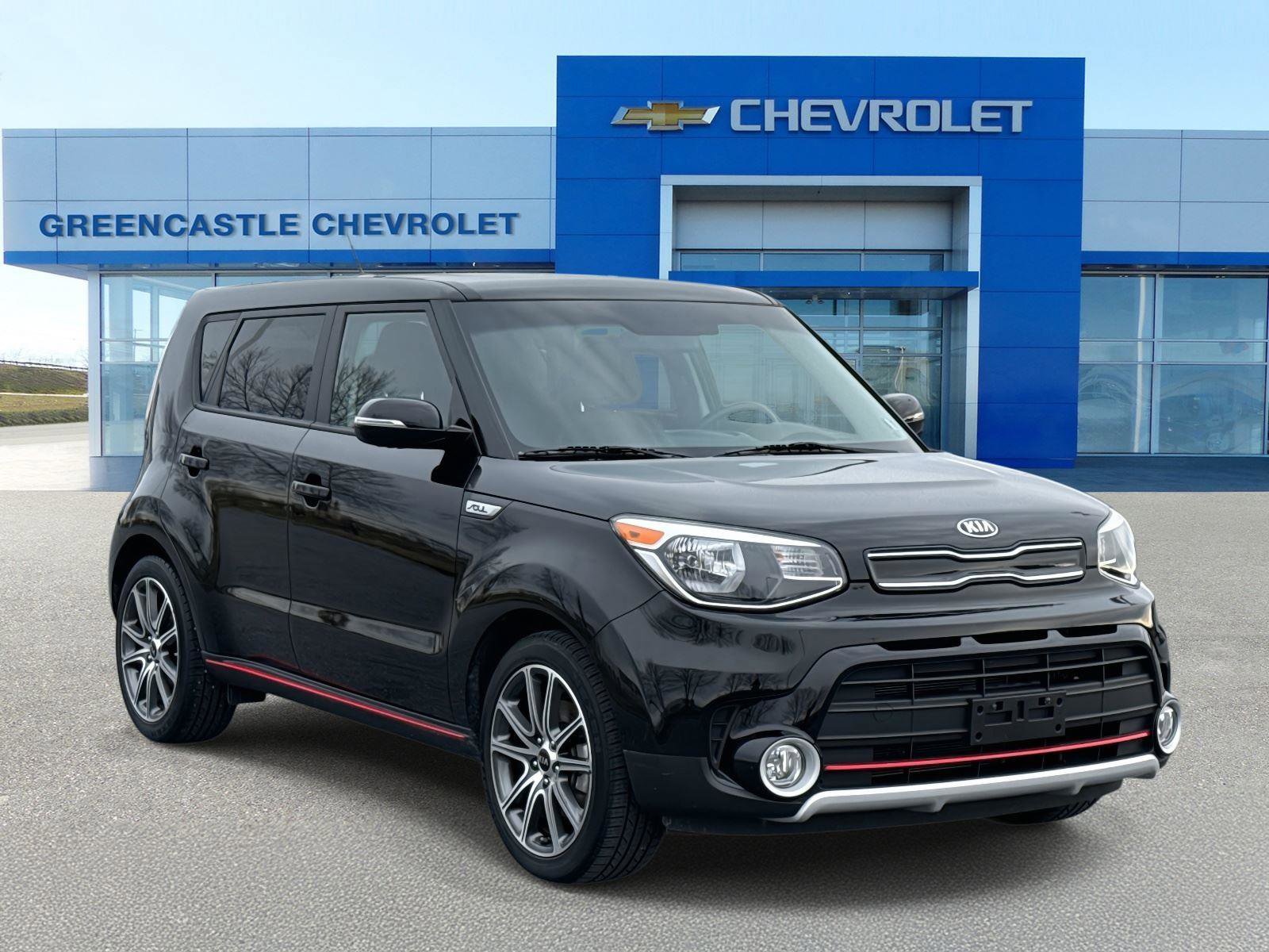 Used 2017 Kia Soul ! image 1