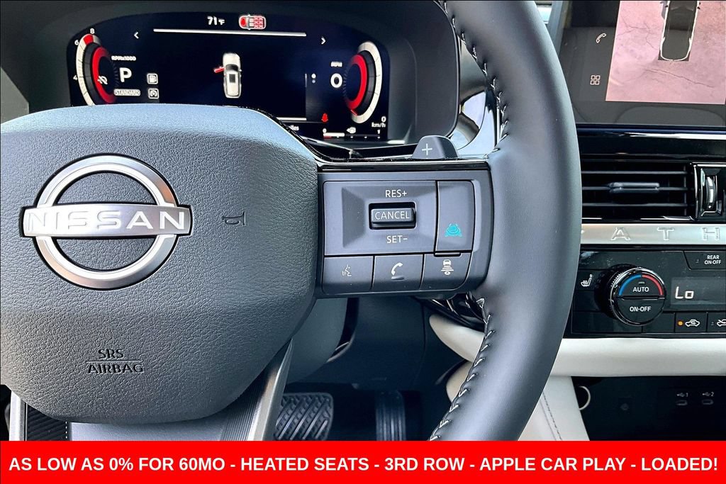 New 2026 Nissan Pathfinder SL FWD image 19