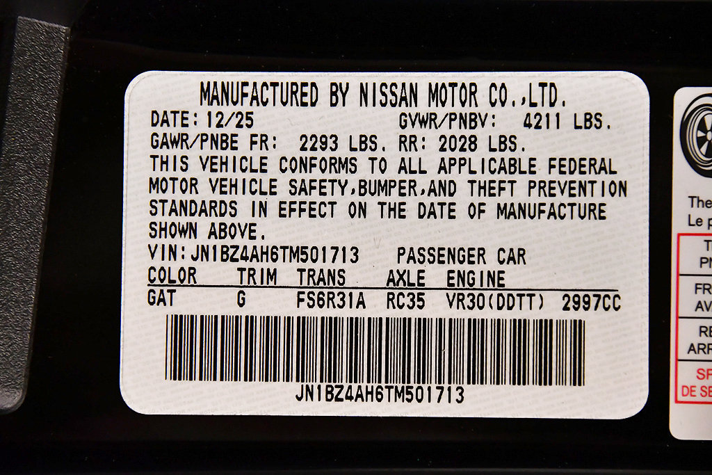 Used 2026 Nissan Z Sport w/ Floor Mat Package RWD image 12