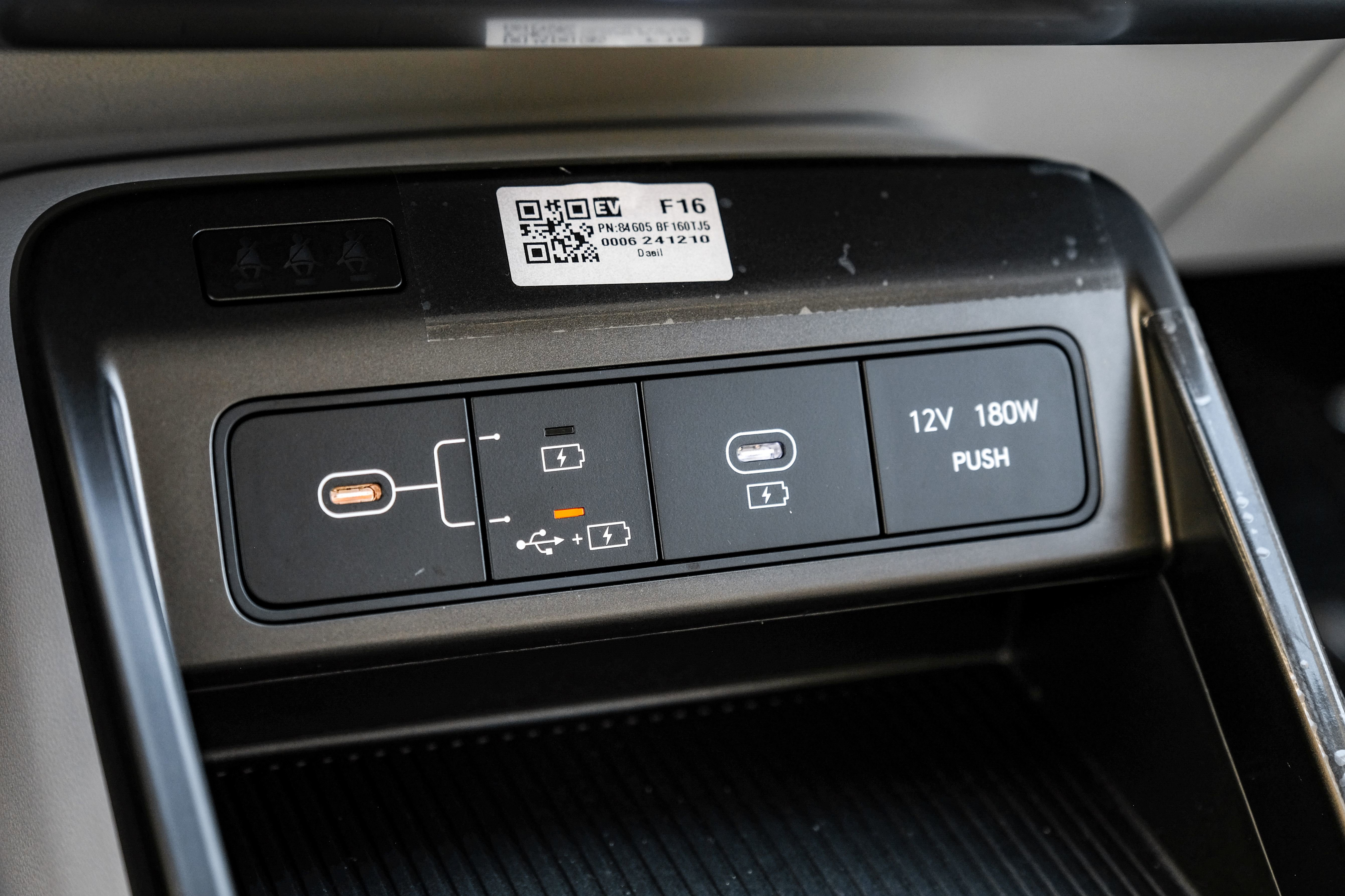 Used 2025 Hyundai Kona SEL FWD image 22