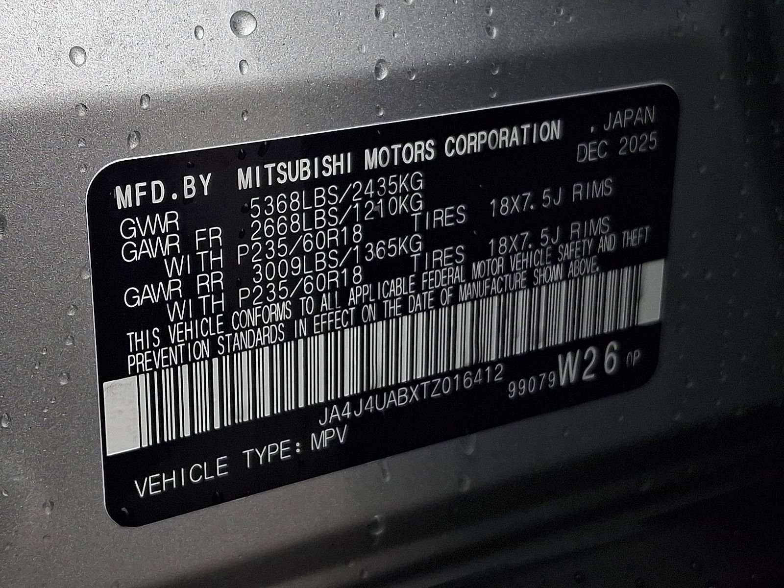 New 2026 Mitsubishi Outlander ES AWD/4WD image 23