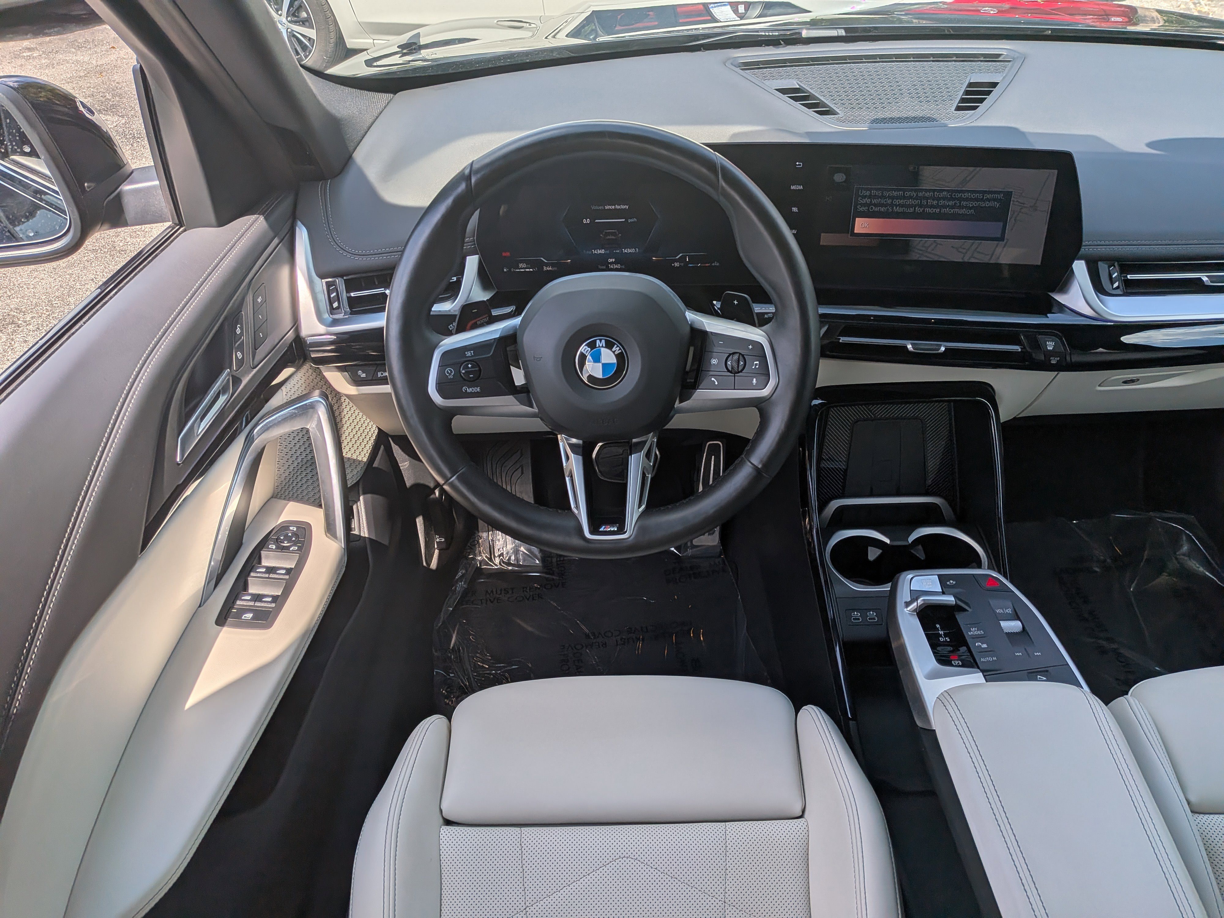 Used 2026 BMW X1 xDrive28i AWD/4WD image 18