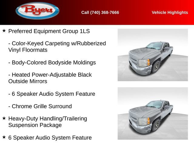 Used 2013 Chevrolet Silverado 1500 LS image 12