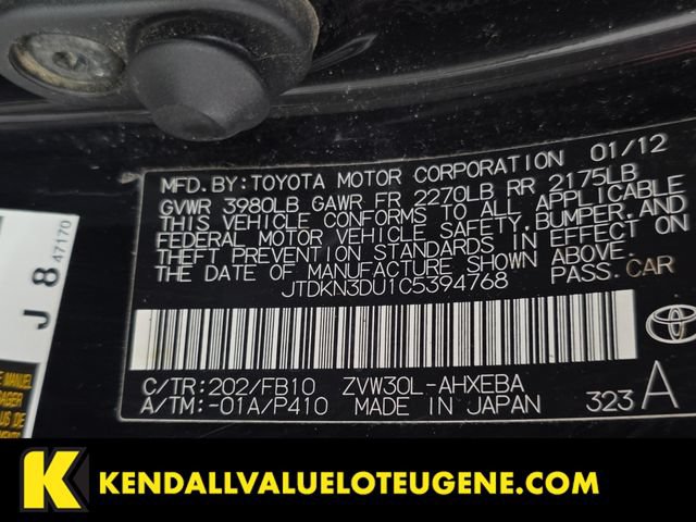 Used 2012 Toyota Prius Two FWD image 10