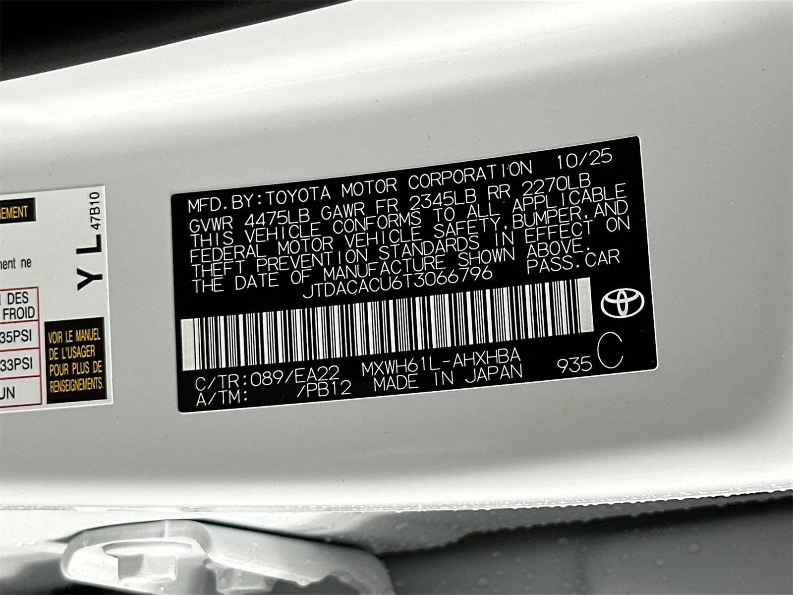 New 2026 Toyota Prius Plug-In Hybrid image 33