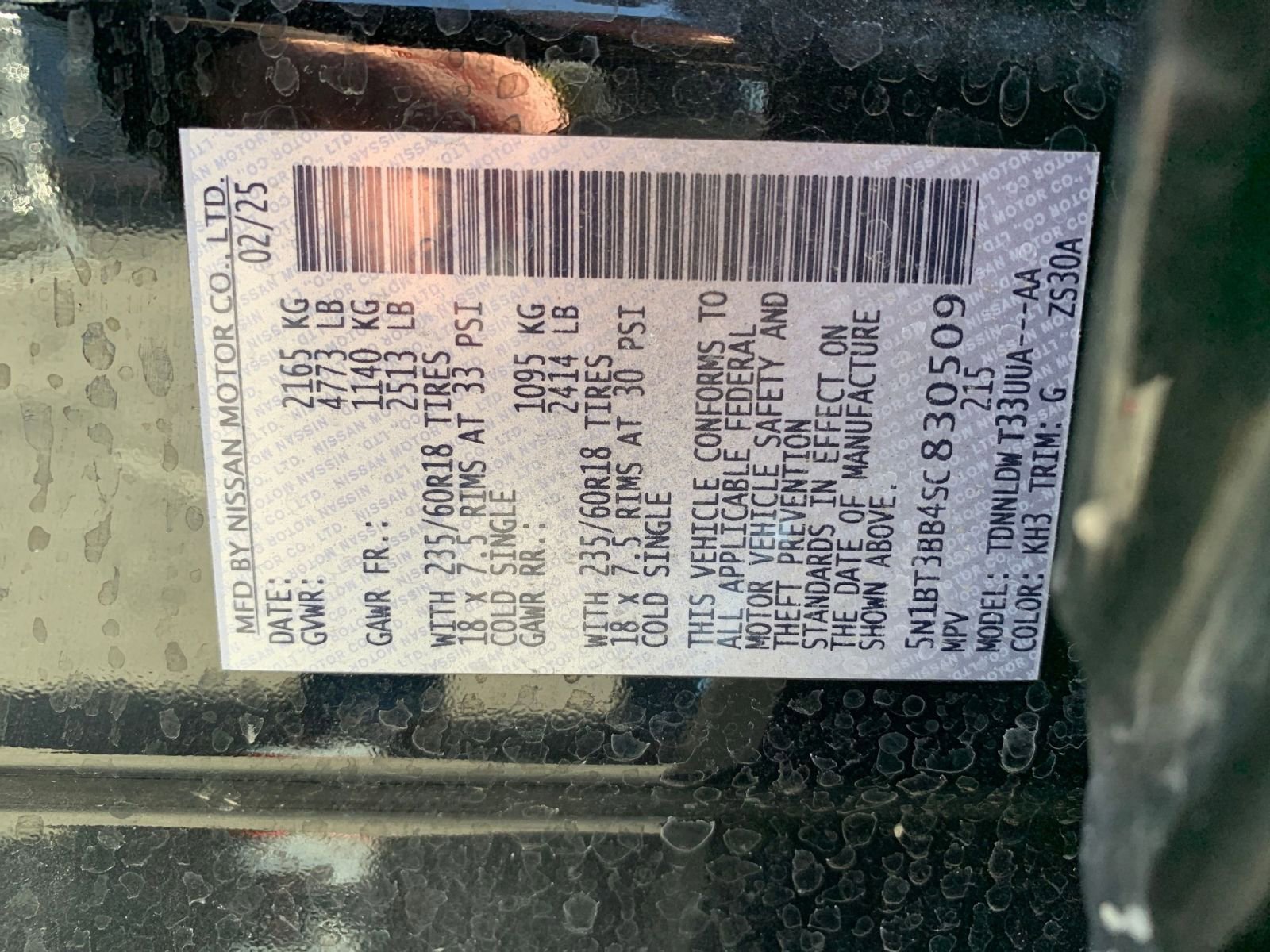 Used 2025 Nissan Rogue SV image 31