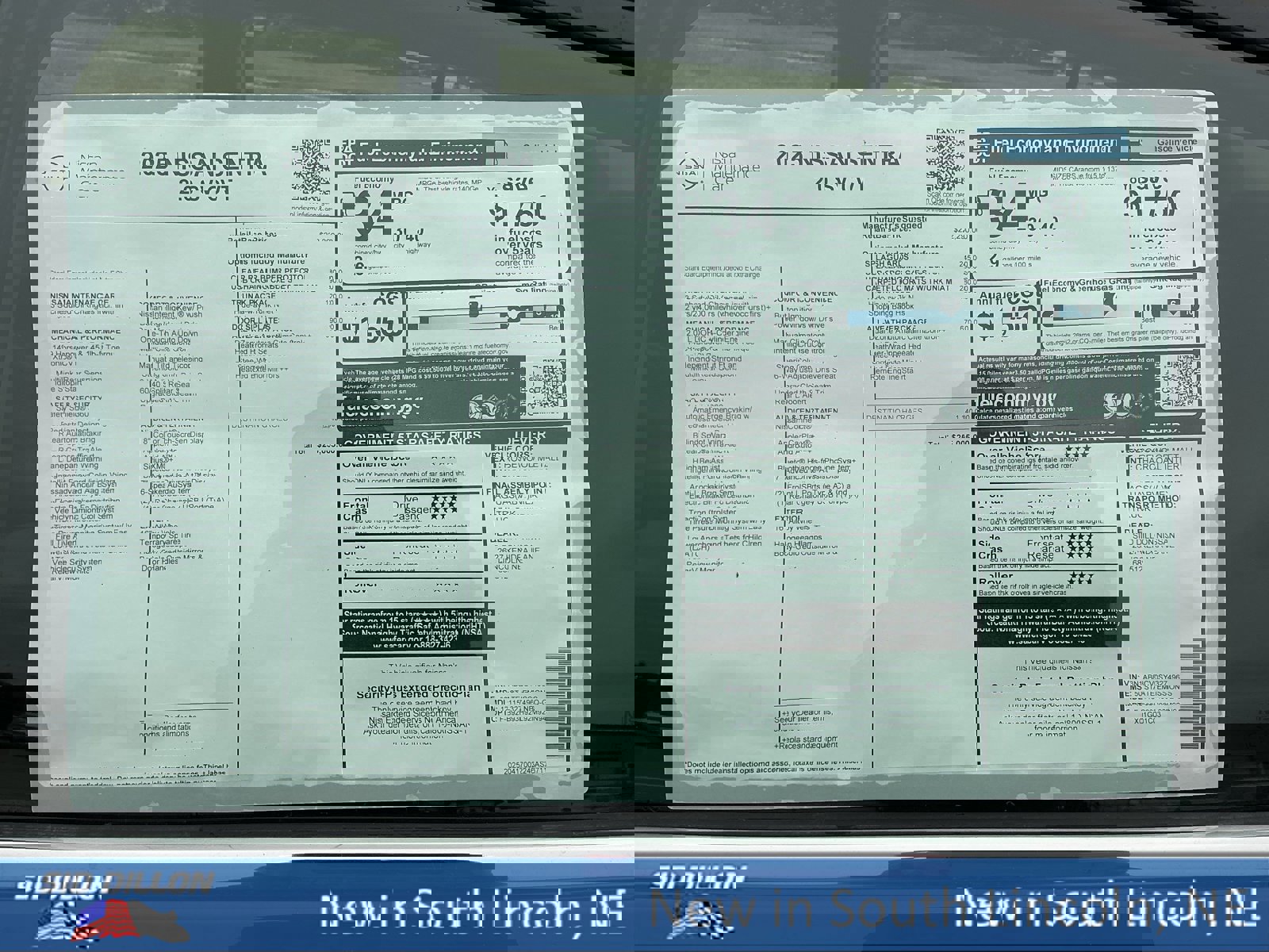 New 2025 Nissan Sentra SV w/ All-Weather Package image 13