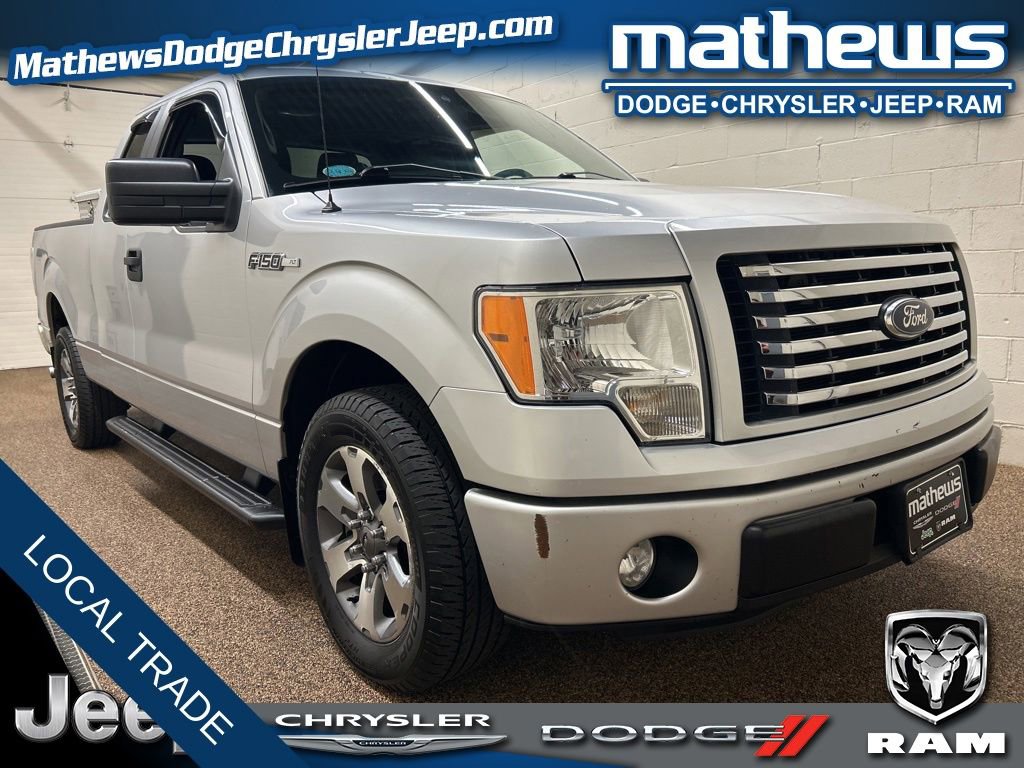 Used 2011 Ford F150 XLT w/ XLT Custom Pkg RWD image 1