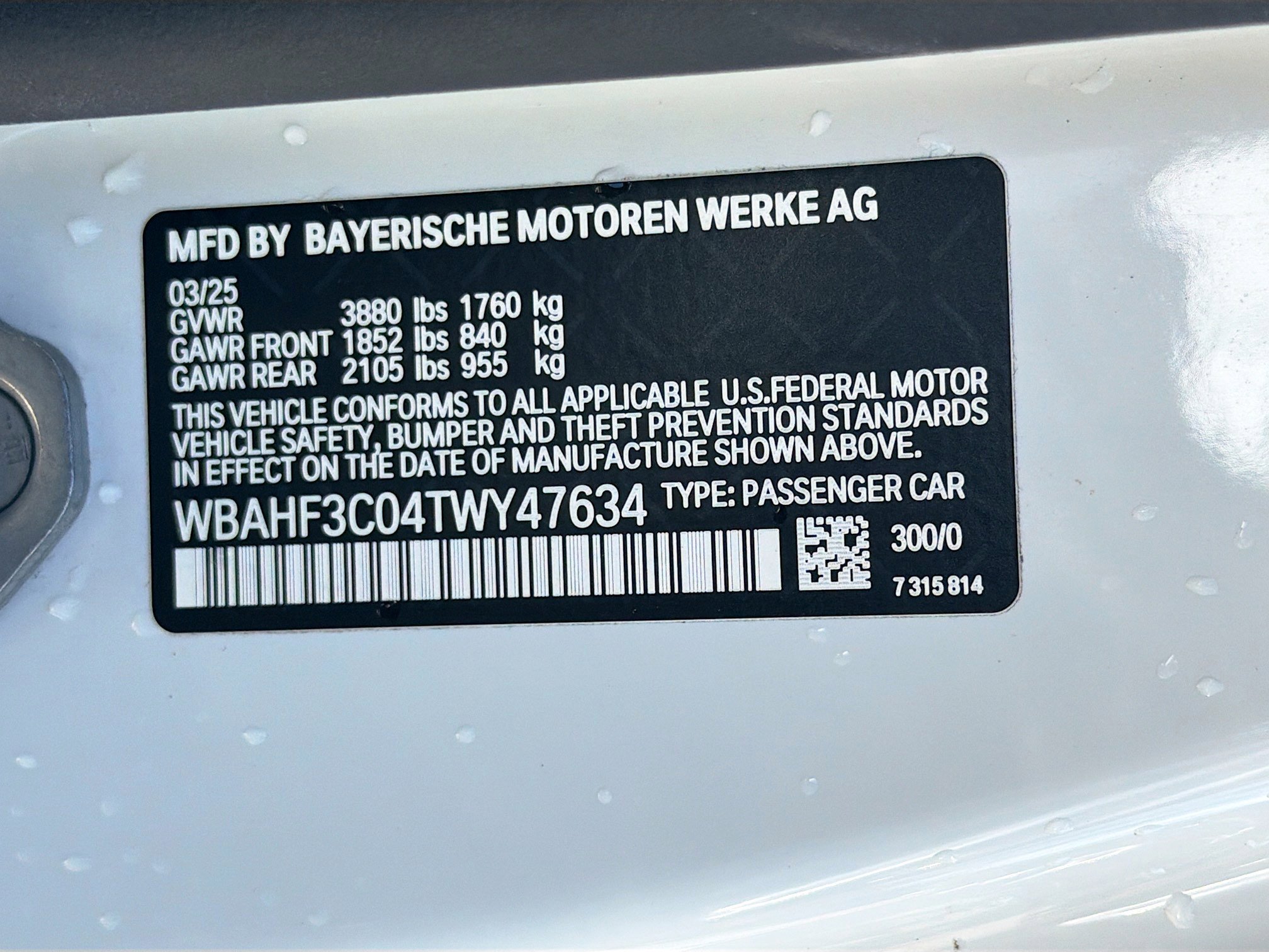 Used 2026 BMW Z4 sDrive30i image 42