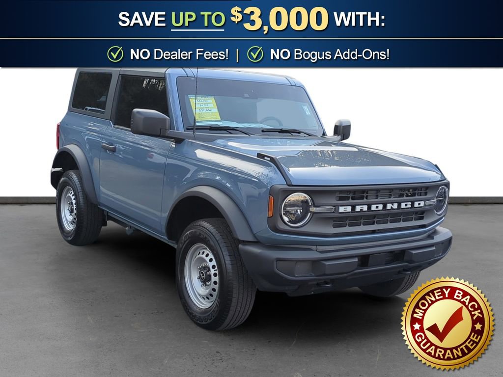 Used 2025 Ford Bronco 2-Door image 10