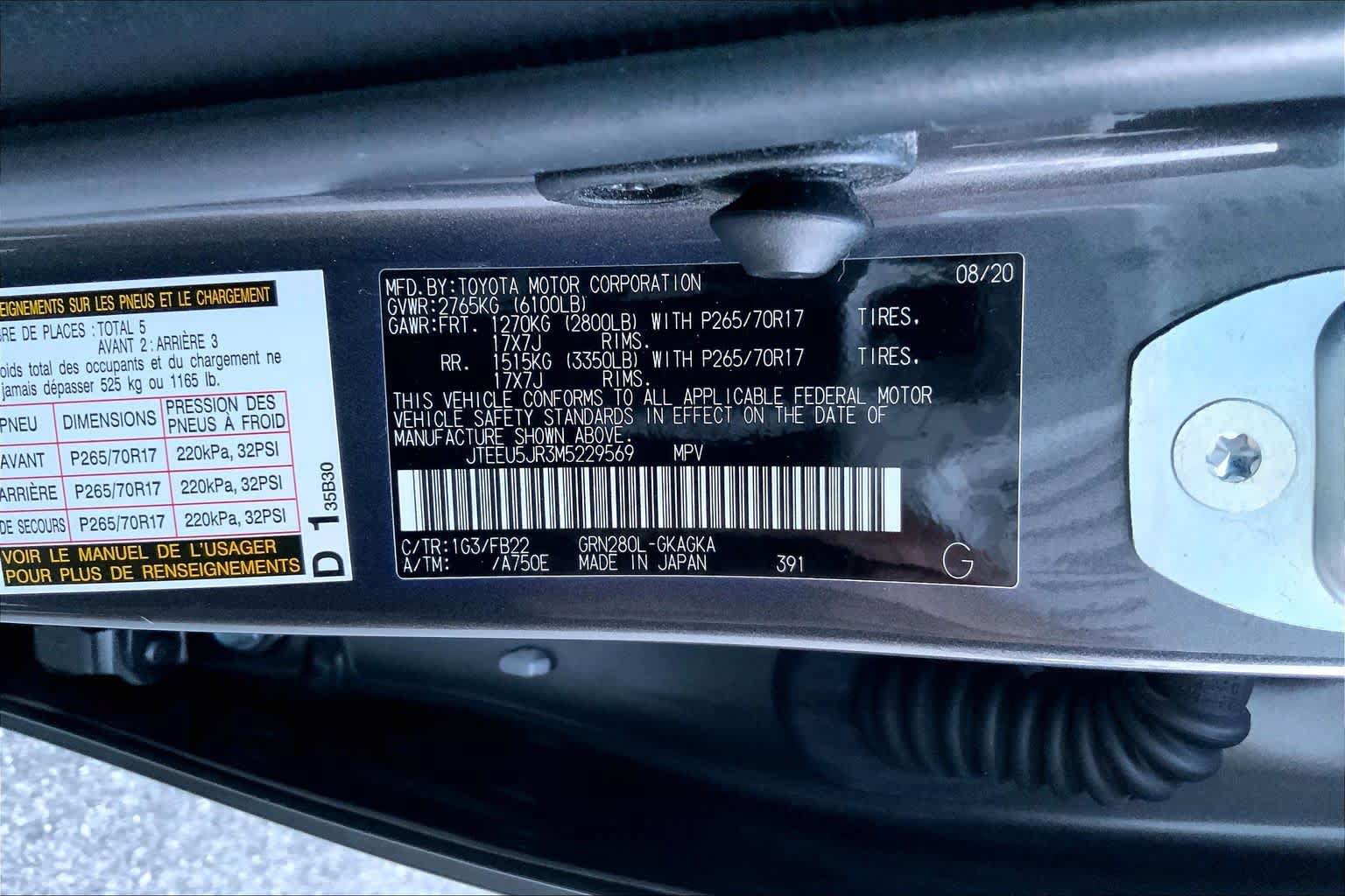 Certified 2021 Toyota 4Runner SR5 RWD image 60
