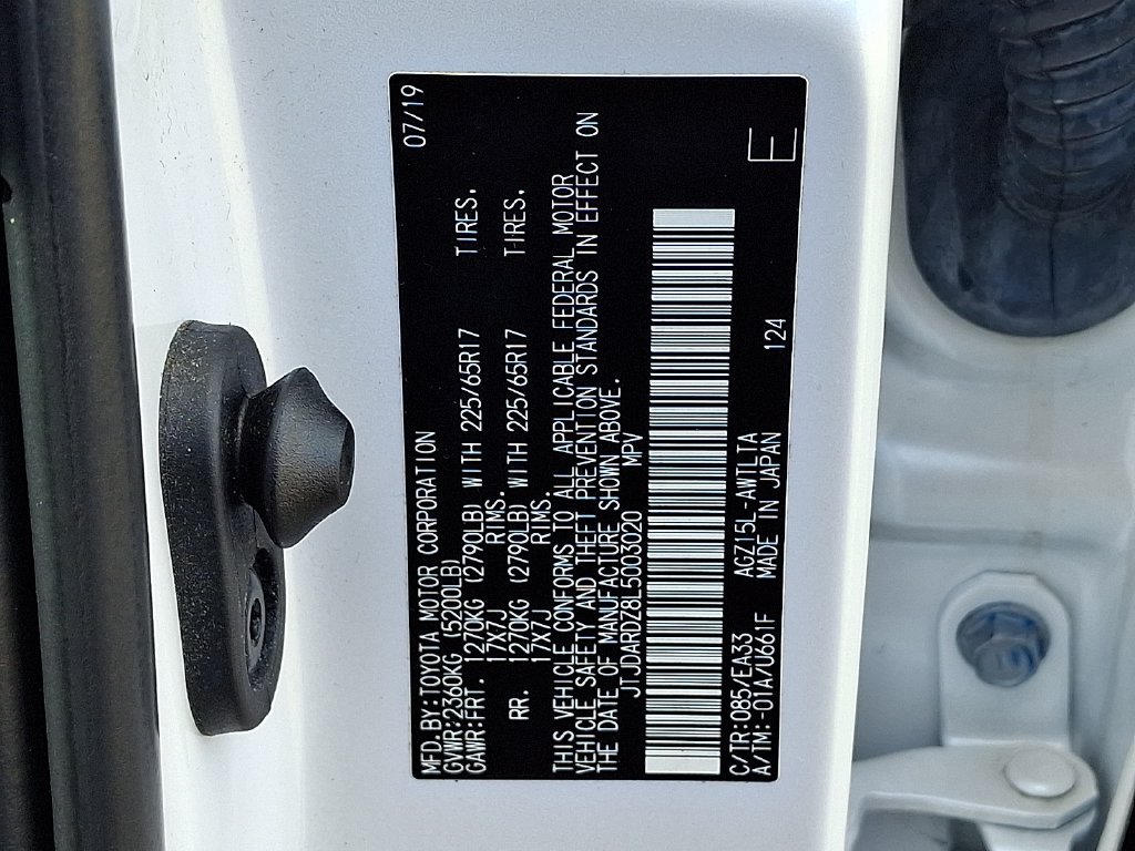 Used 2020 Lexus NX 300 AWD w/ Comfort Package image 27