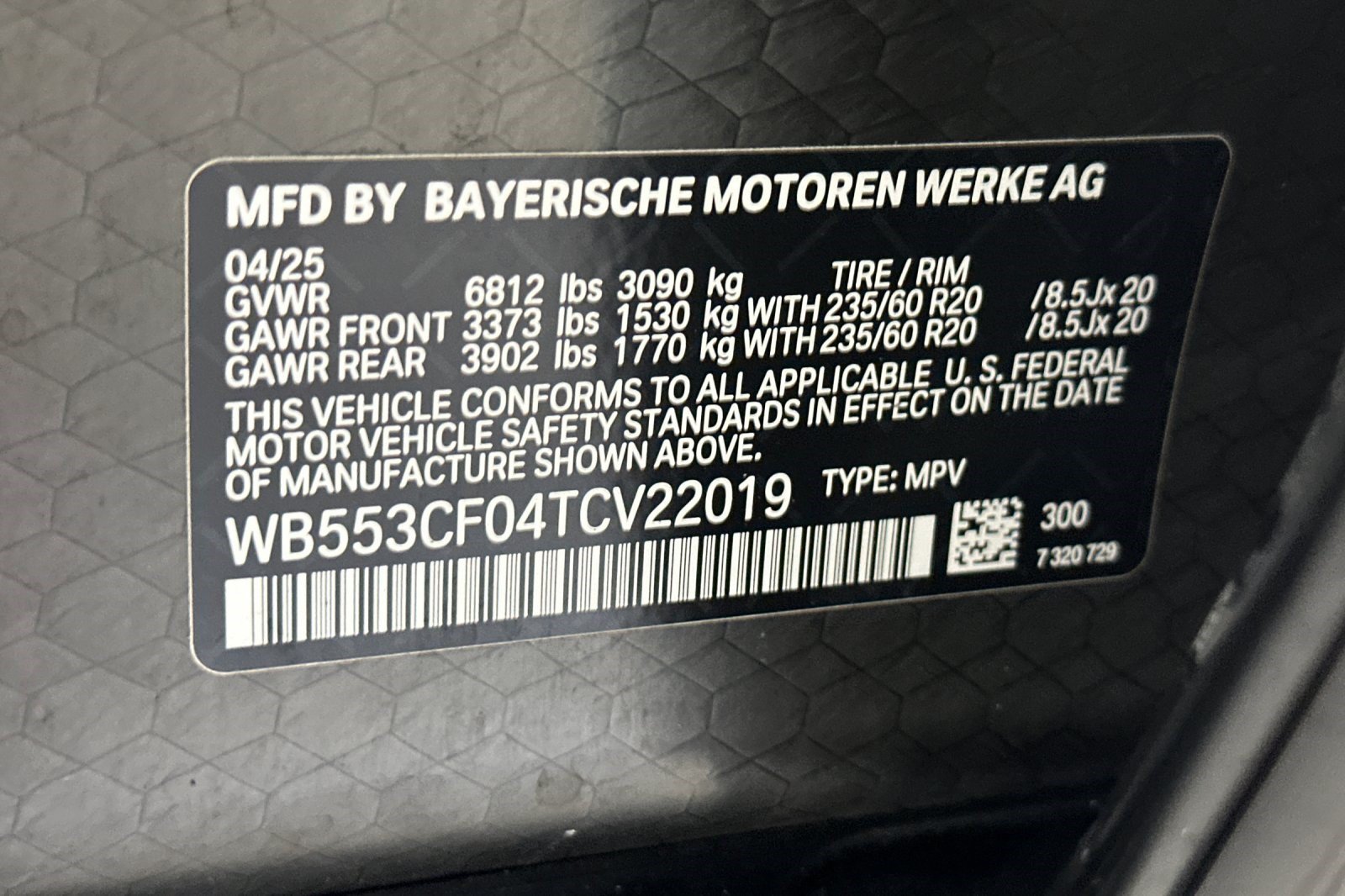 Used 2026 BMW iX xDrive60 AWD/4WD image 25