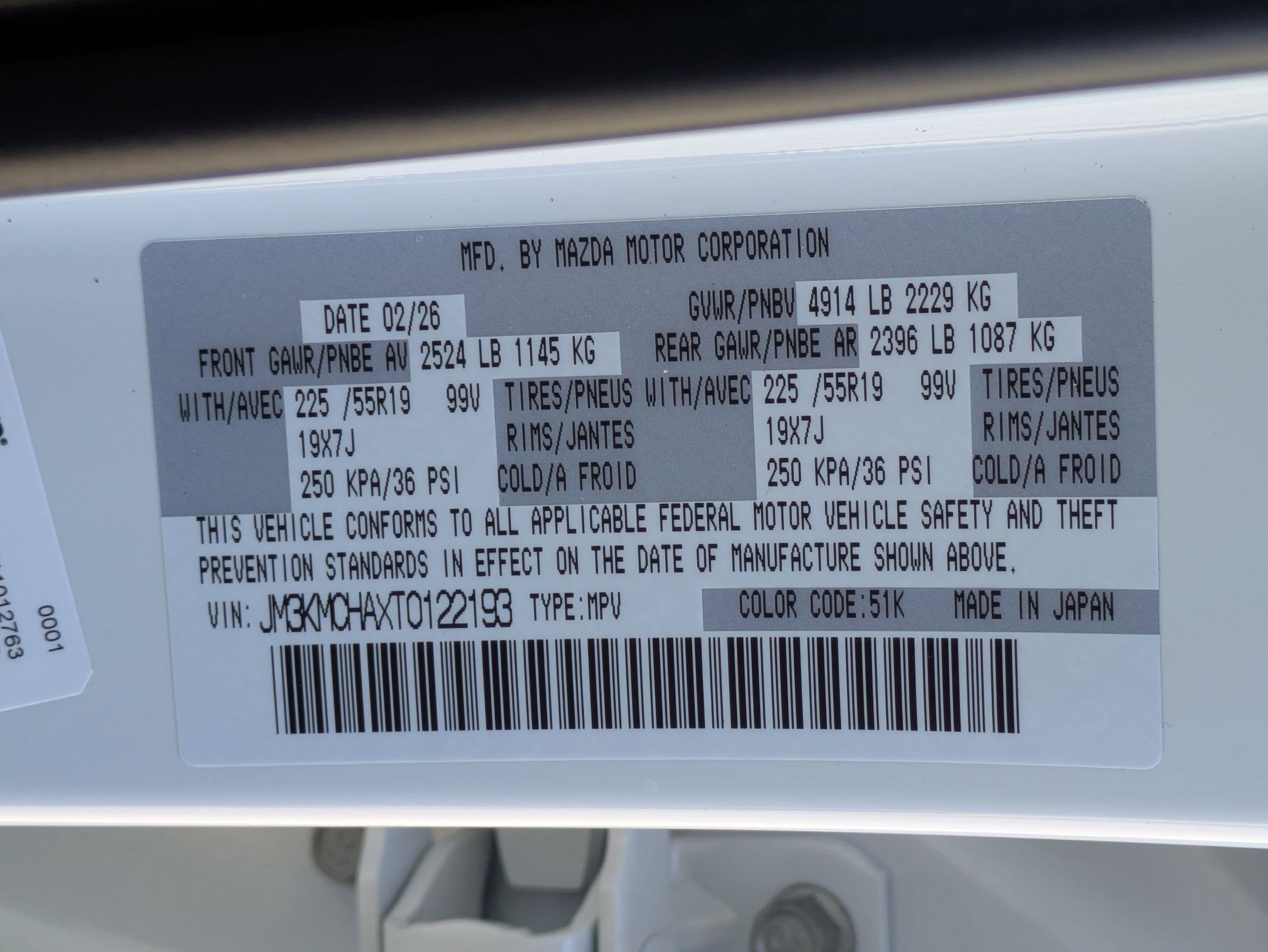 New 2026 MAZDA CX-5 Preferred AWD/4WD image 15