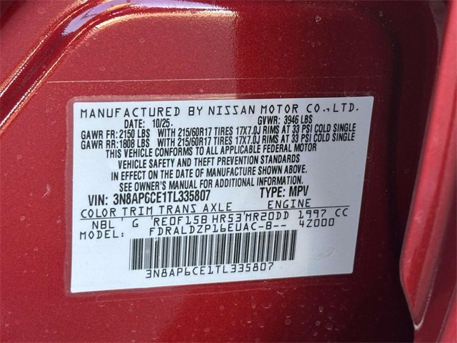 New 2026 Nissan Kicks SV w/ SV Premium Package image 26