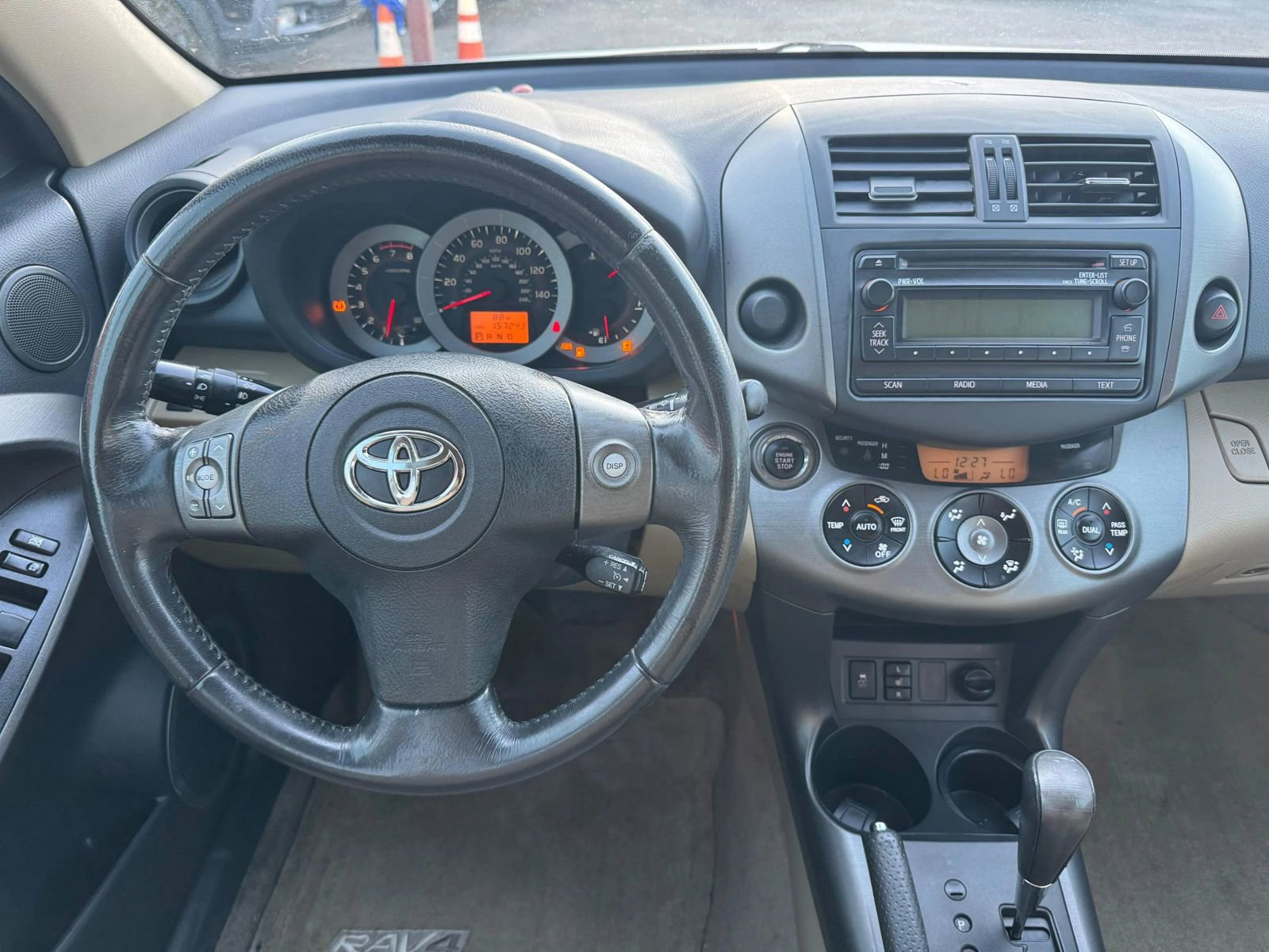 Used 2012 Toyota RAV4 Limited w/ Premium Plus Value Pkg image 8