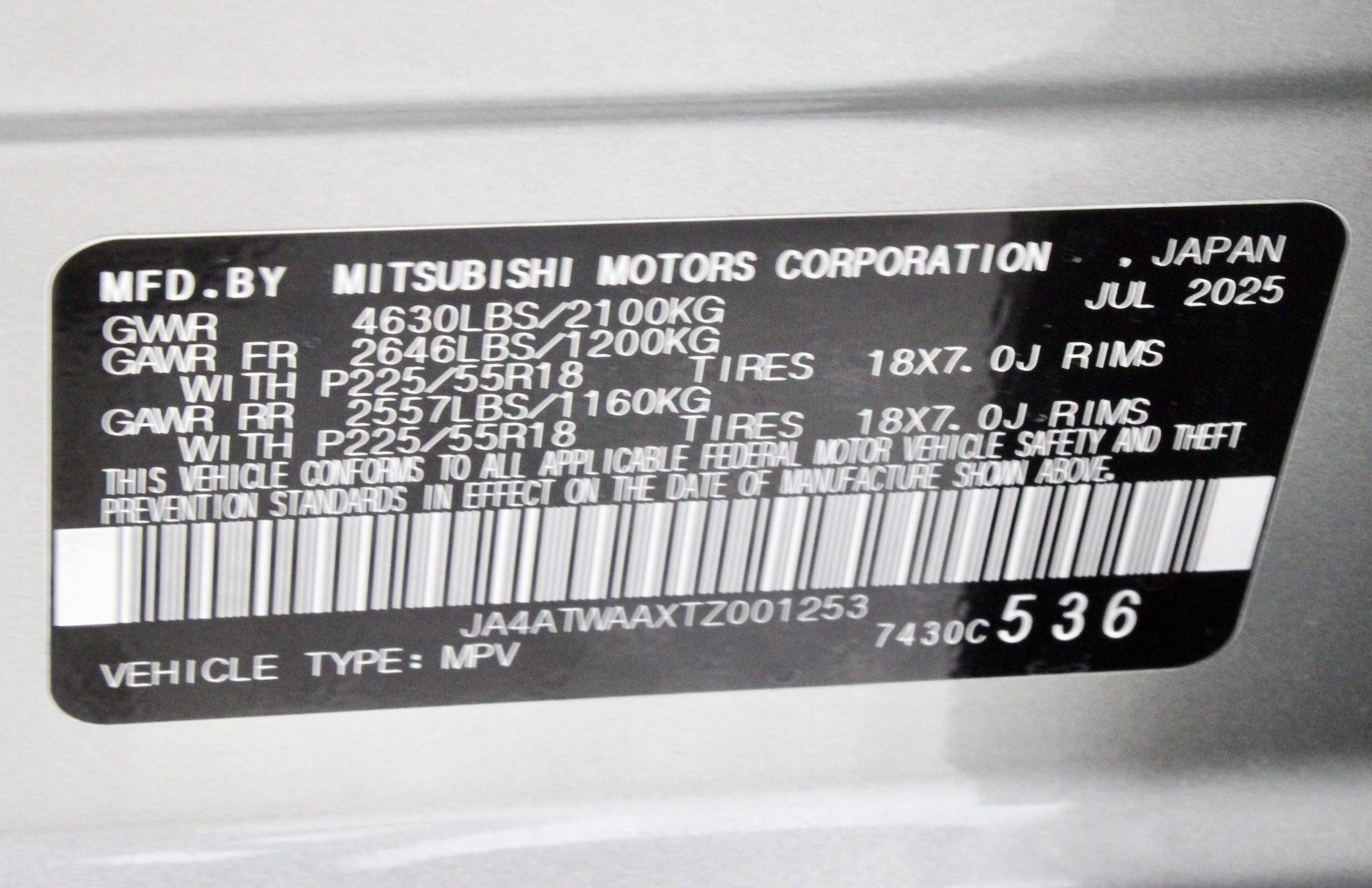 New 2026 Mitsubishi Eclipse Cross SE image 32