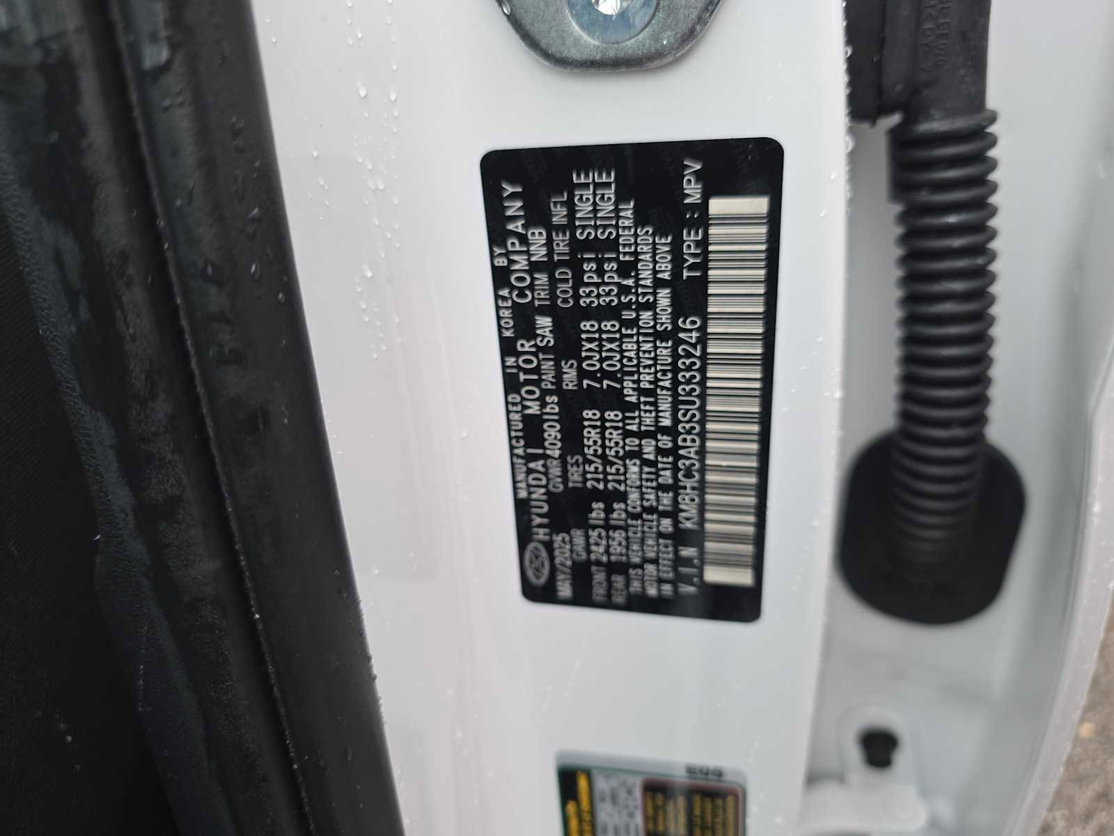 New 2025 Hyundai Kona SEL image 25