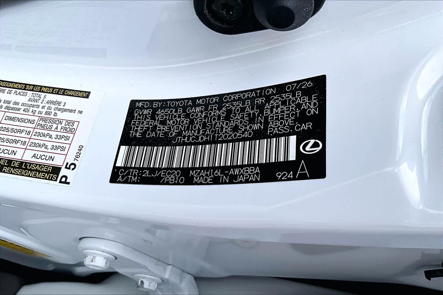 New 2026 Lexus UX 300h AWD w/ Cold Area Package image 17