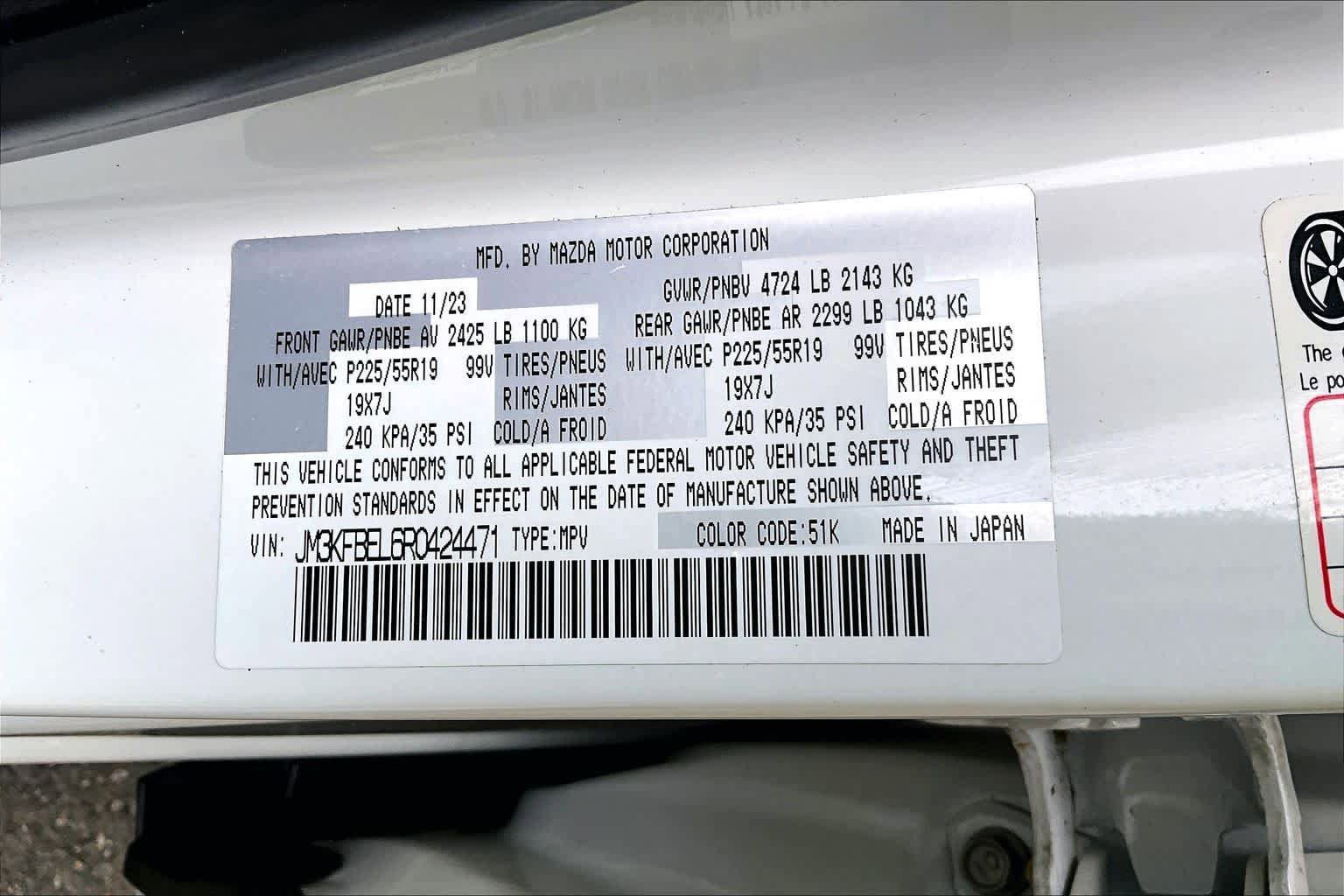 Used 2024 MAZDA CX-5 AWD 2.5 S w/ Premium Plus Pkg image 34