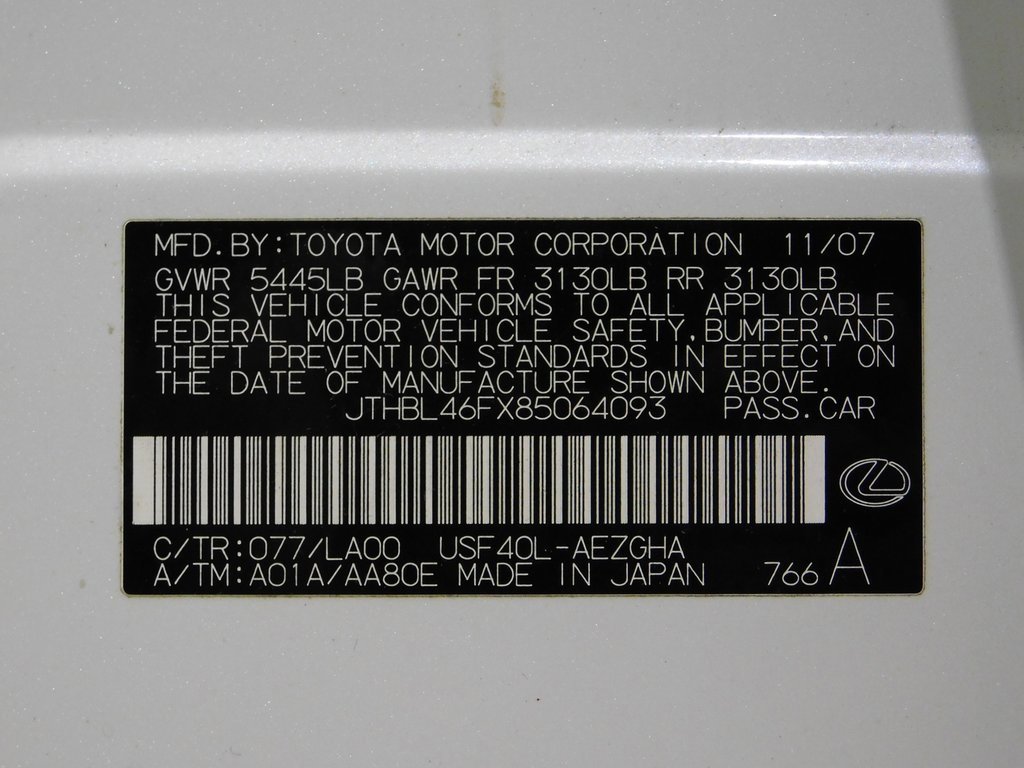 Used 2008 Lexus LS 460 image 96