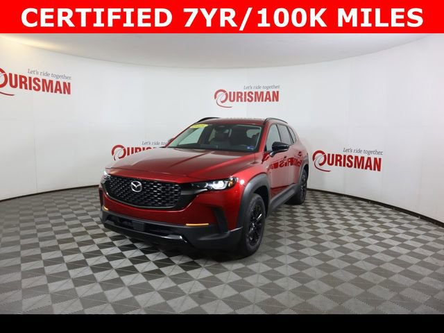 Used 2025 MAZDA CX-50 AWD 2.5 Hybrid w/ Premium Pkg image 3