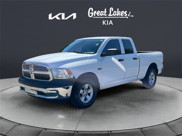 Used 2017 RAM 1500 Tradesman w/ Chrome Appearance Group